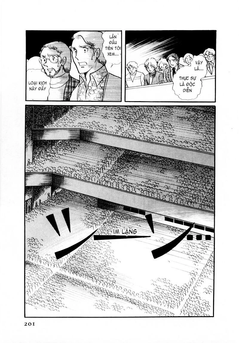 Glass Mask Chapter 27 - 26