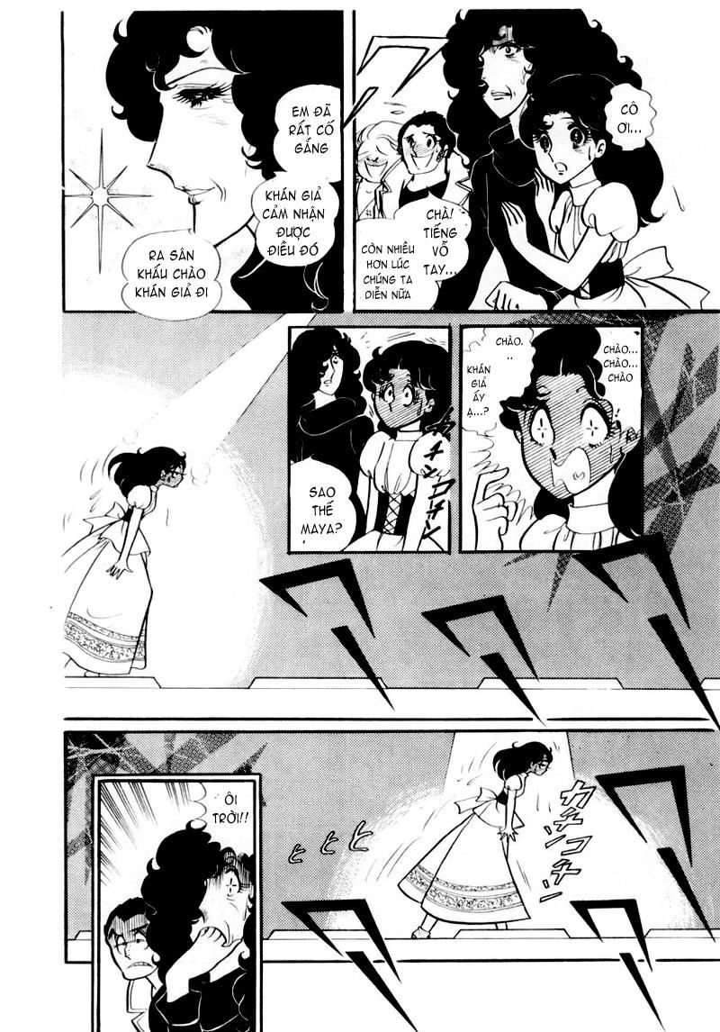 Glass Mask Chapter 27 - 29