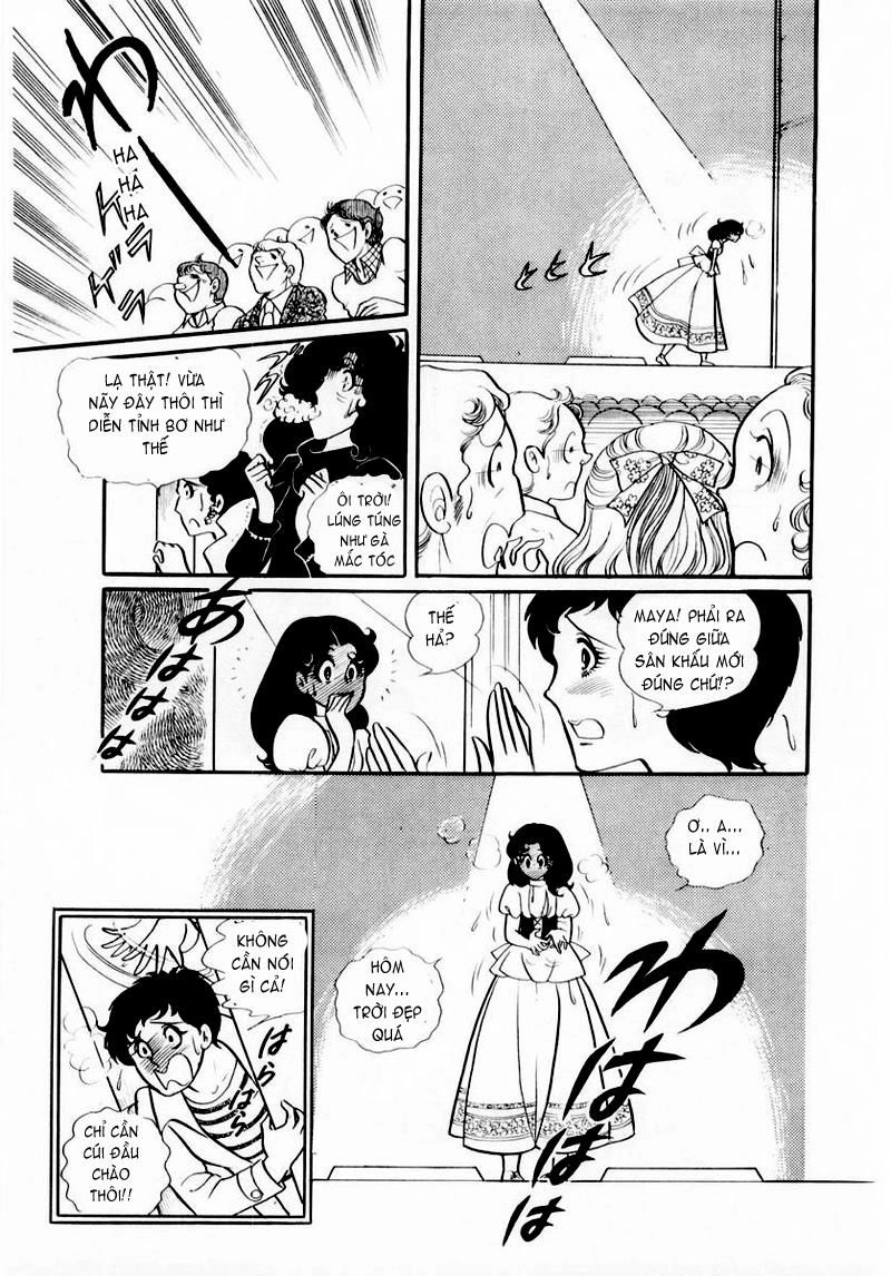 Glass Mask Chapter 27 - 30