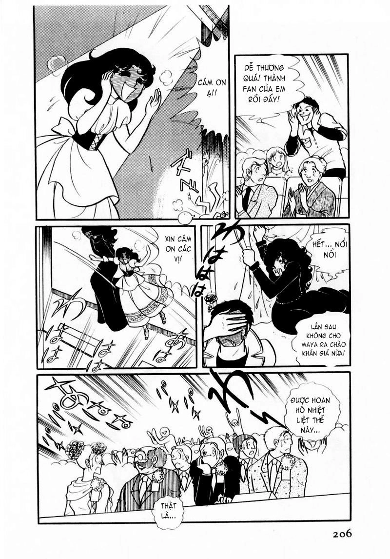 Glass Mask Chapter 27 - 31