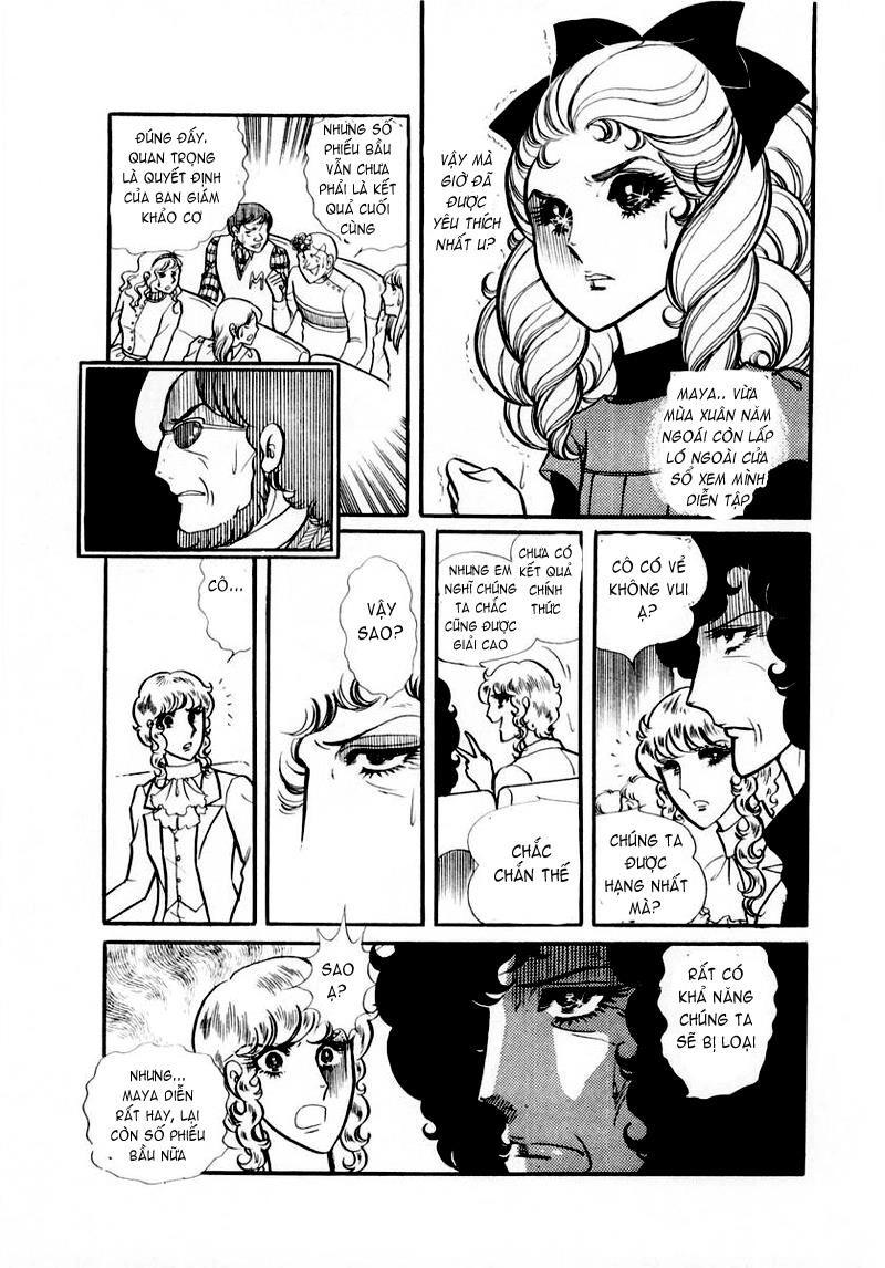 Glass Mask Chapter 28 - 6