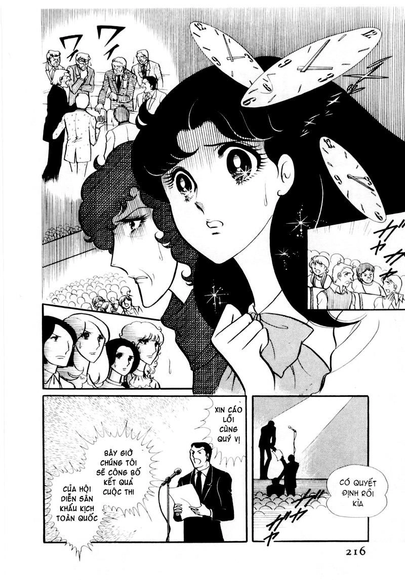 Glass Mask Chapter 28 - 11