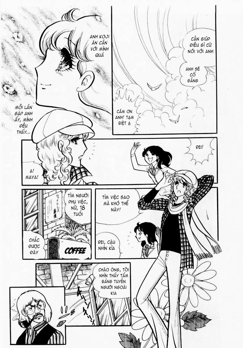 Glass Mask Chapter 29 - 8