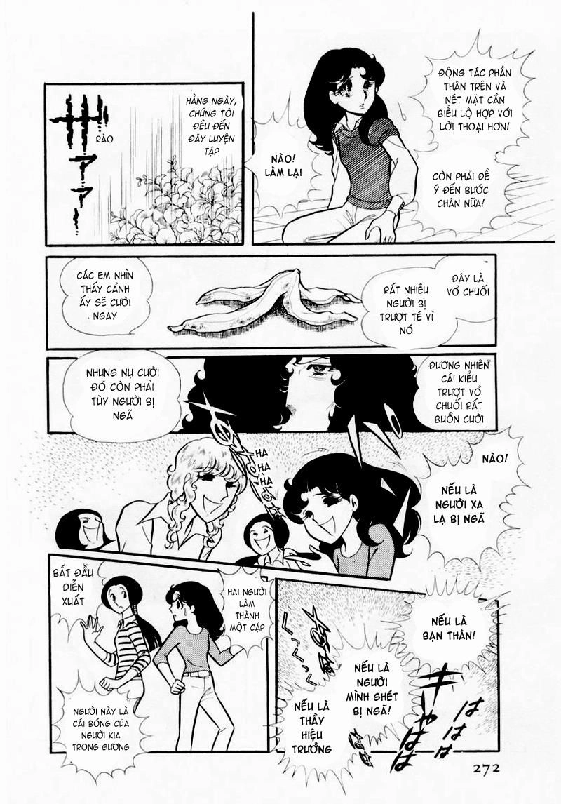 Glass Mask Chapter 30 - 7