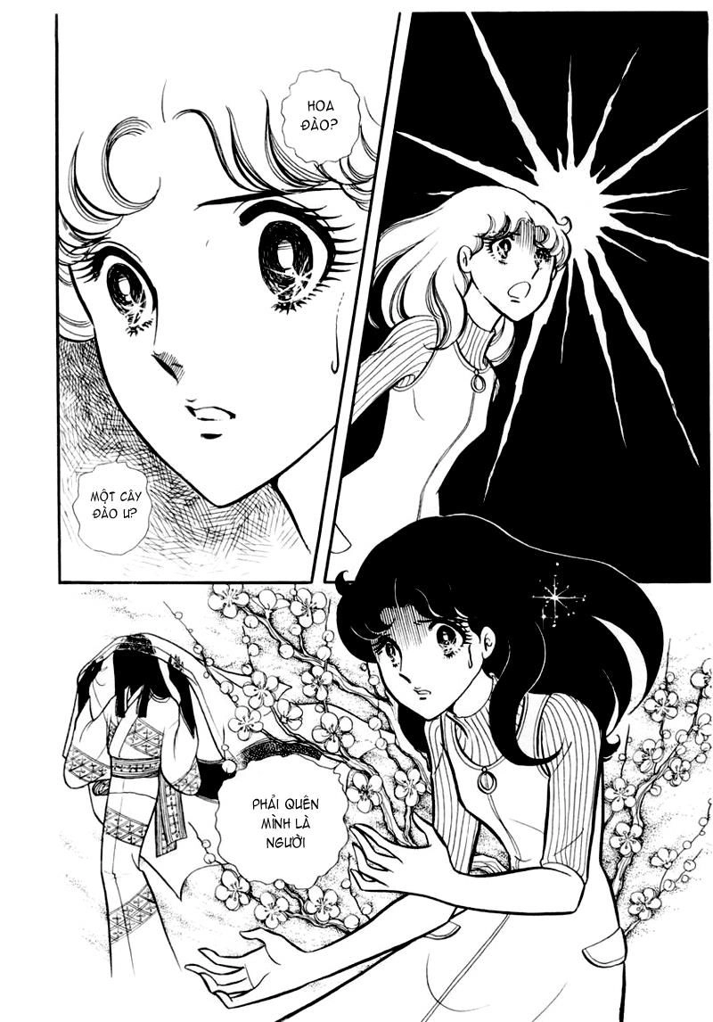 Glass Mask Chapter 30 - 16