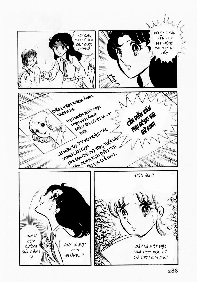 Glass Mask Chapter 30 - 22