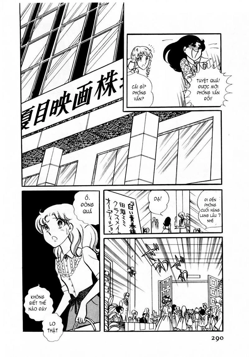 Glass Mask Chapter 30 - 24