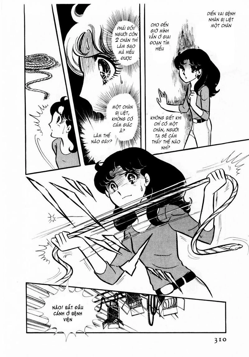 Glass Mask Chapter 30 - 44