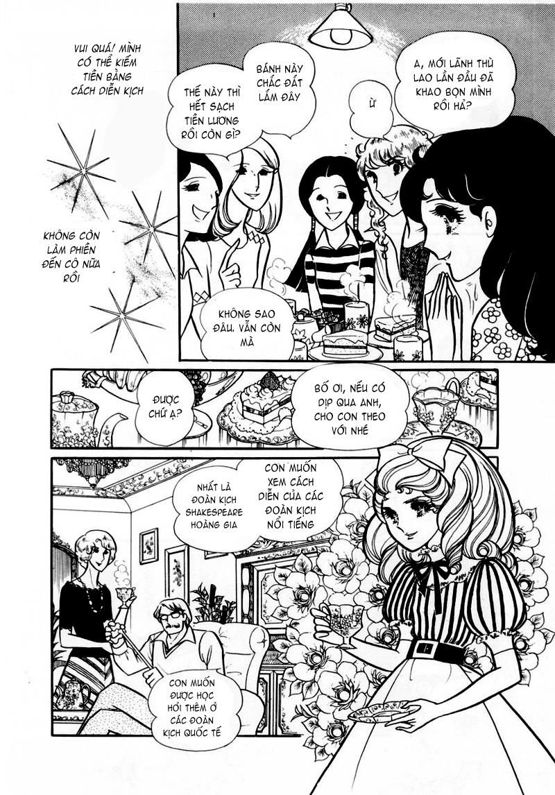 Glass Mask Chapter 32 - 2