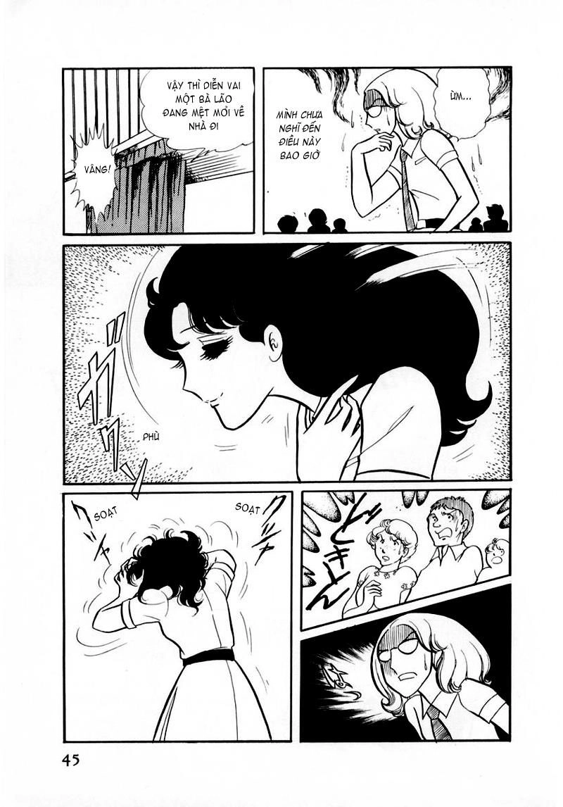 Glass Mask Chapter 32 - 19