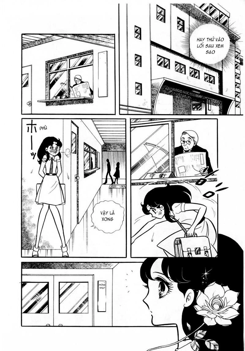 Glass Mask Chapter 34 - 25