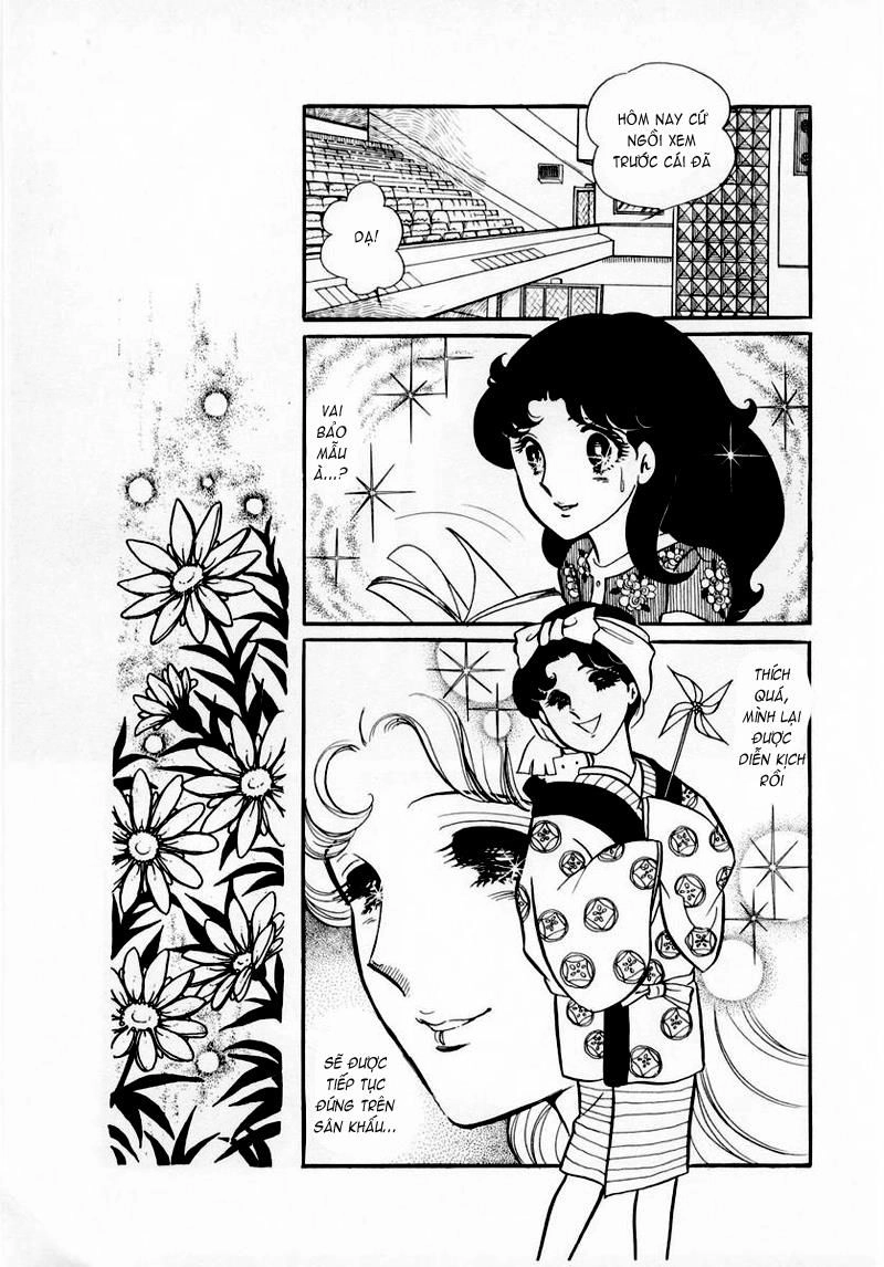 Glass Mask Chapter 34 - 48