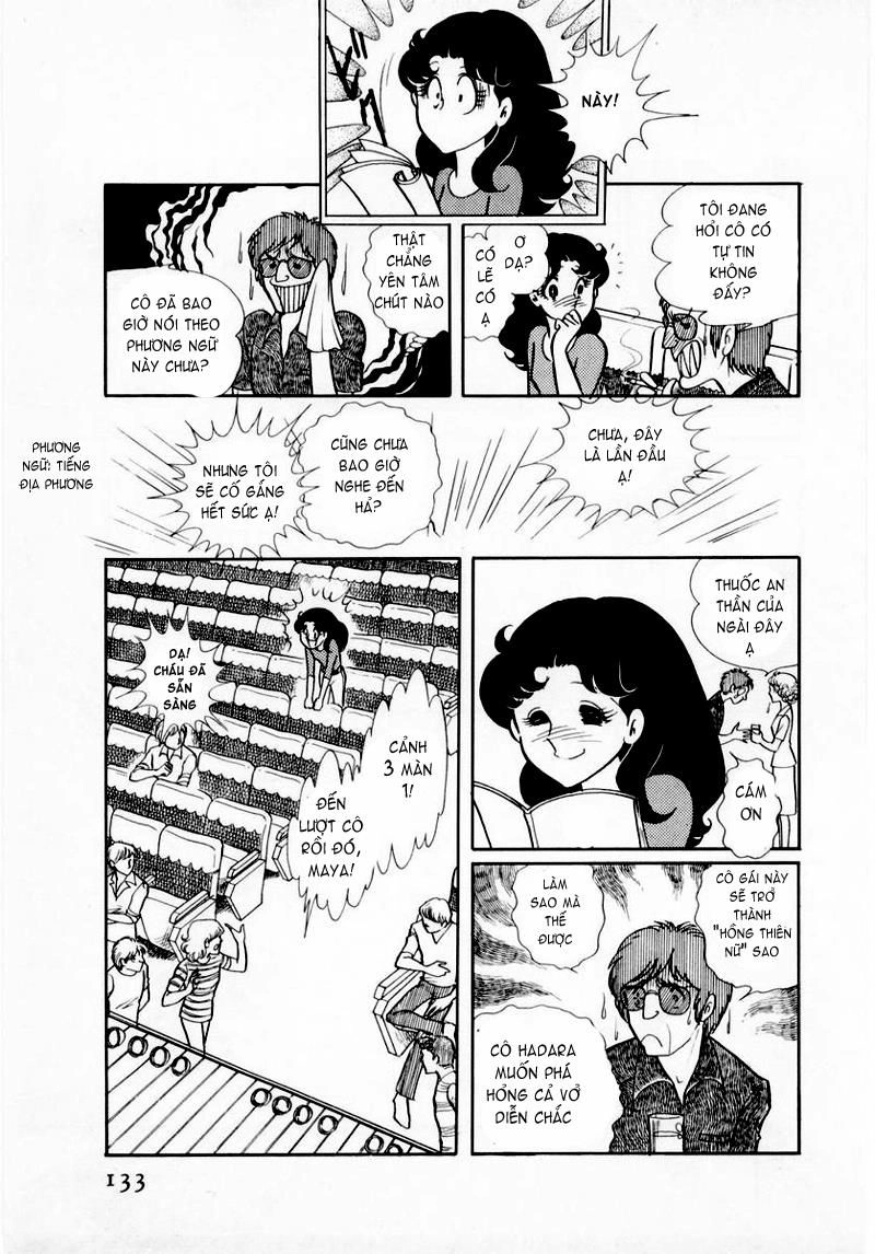 Glass Mask Chapter 35 - 5