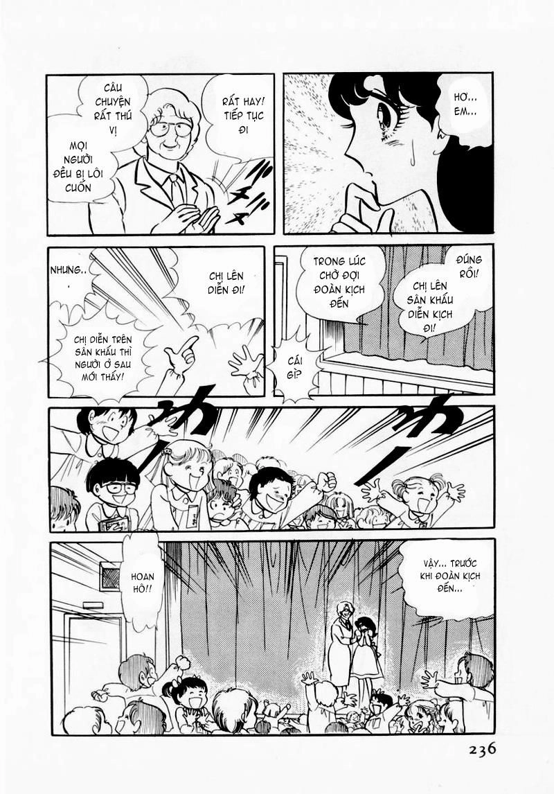 Glass Mask Chapter 38 - 22