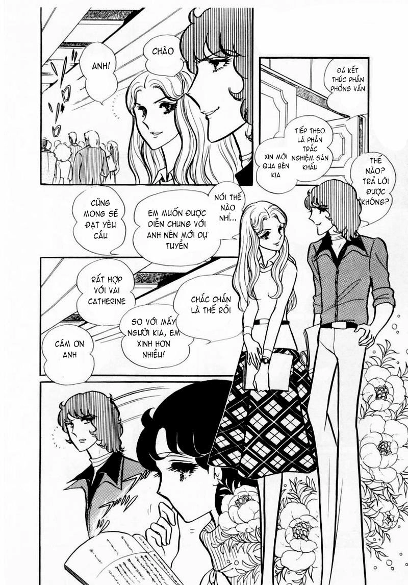 Glass Mask Chapter 39 - 10