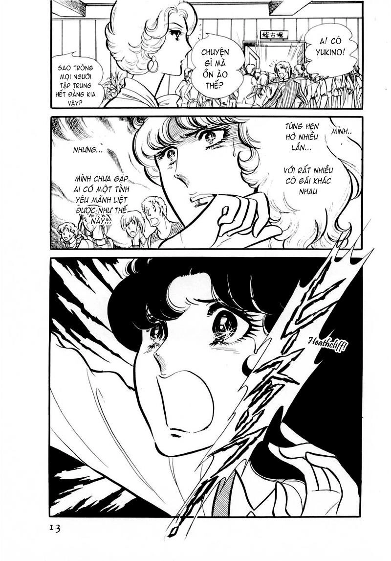 Glass Mask Chapter 41 - 10