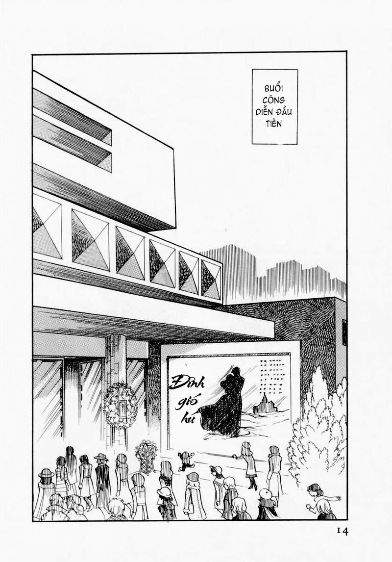 Glass Mask Chapter 41 - 11