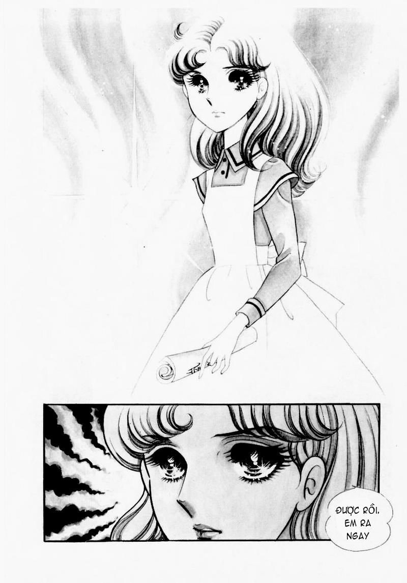 Glass Mask Chapter 41 - 13