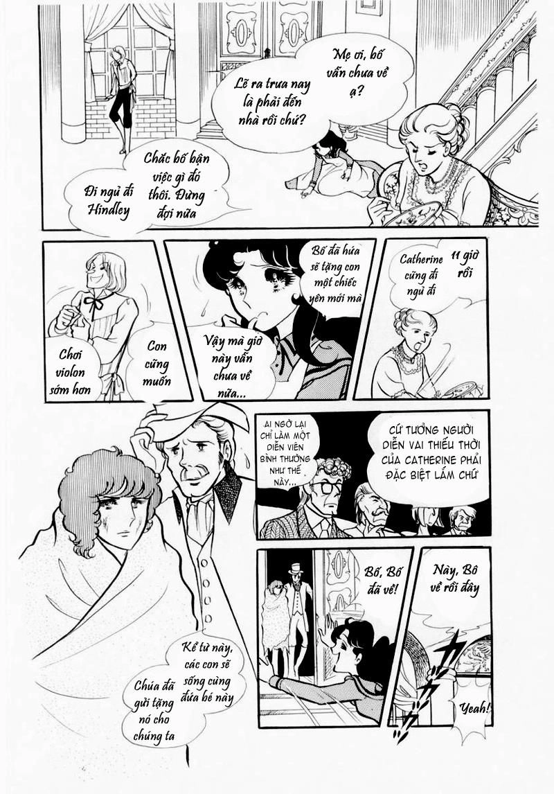 Glass Mask Chapter 41 - 27