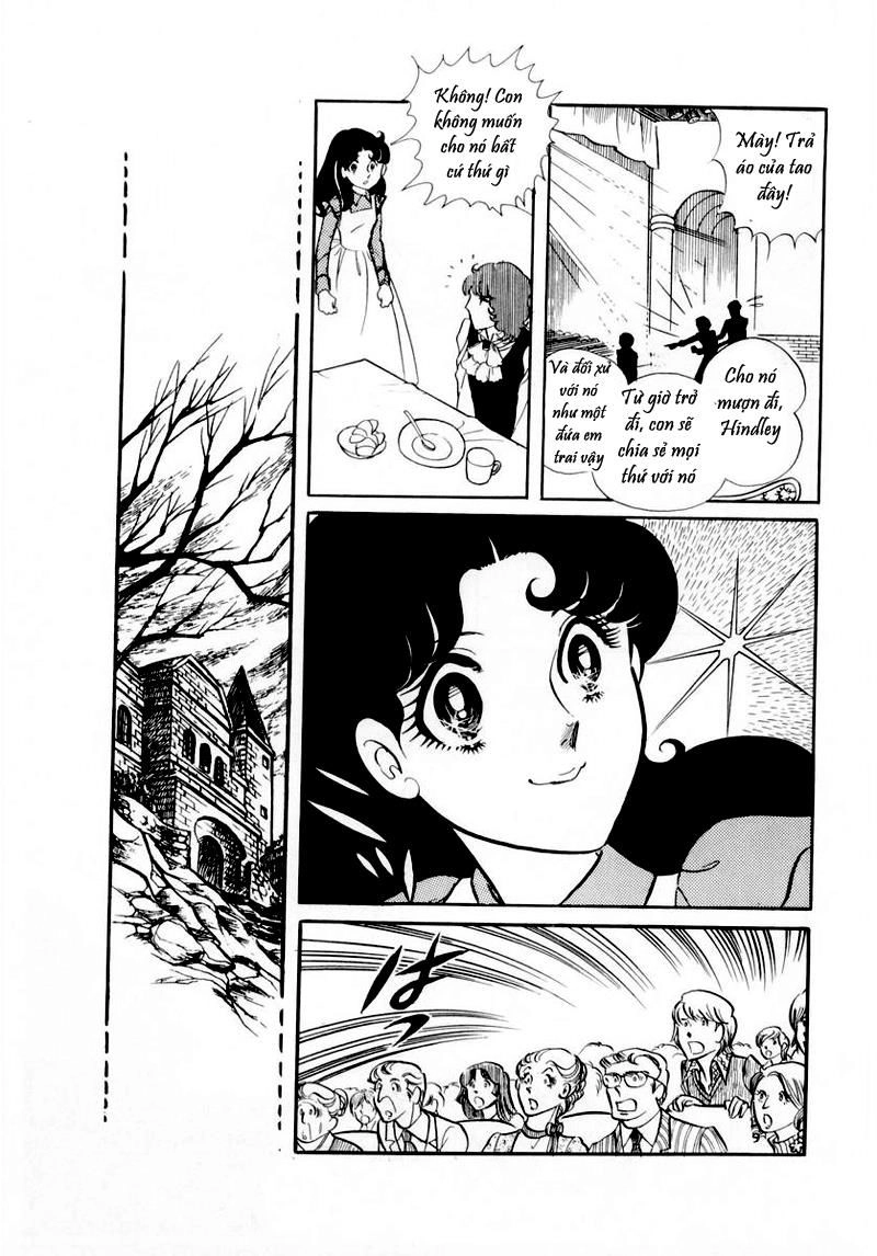 Glass Mask Chapter 41 - 30