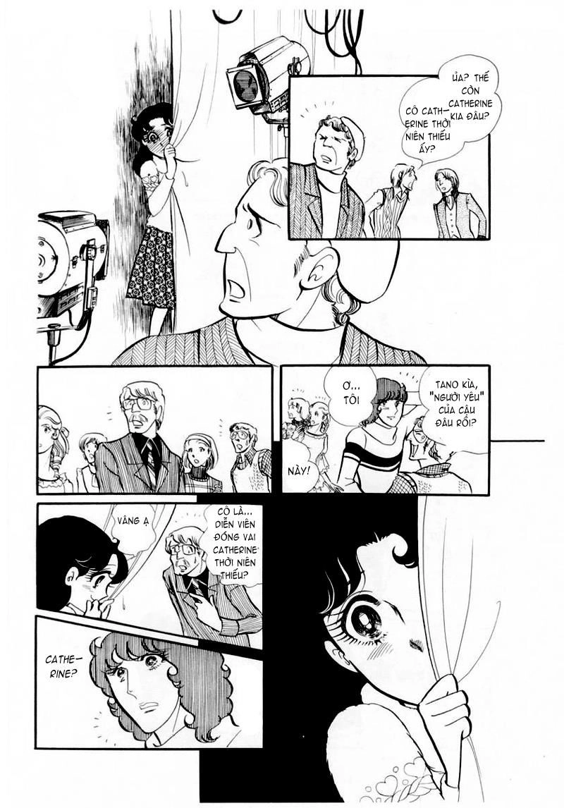 Glass Mask Chapter 43 - 3