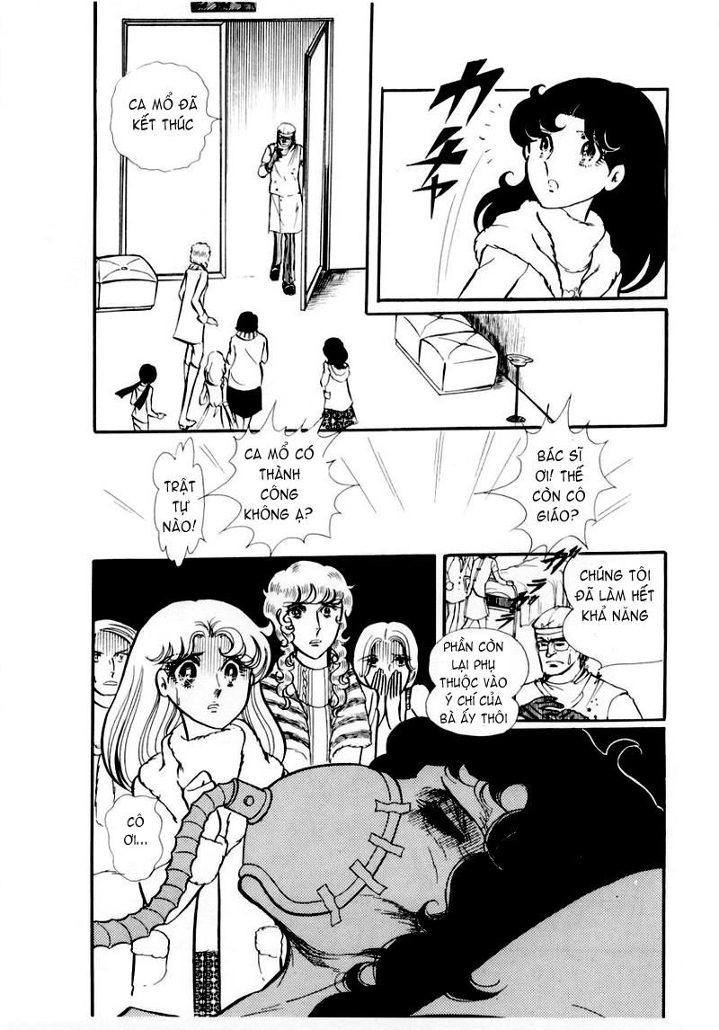 Glass Mask Chapter 43 - 14