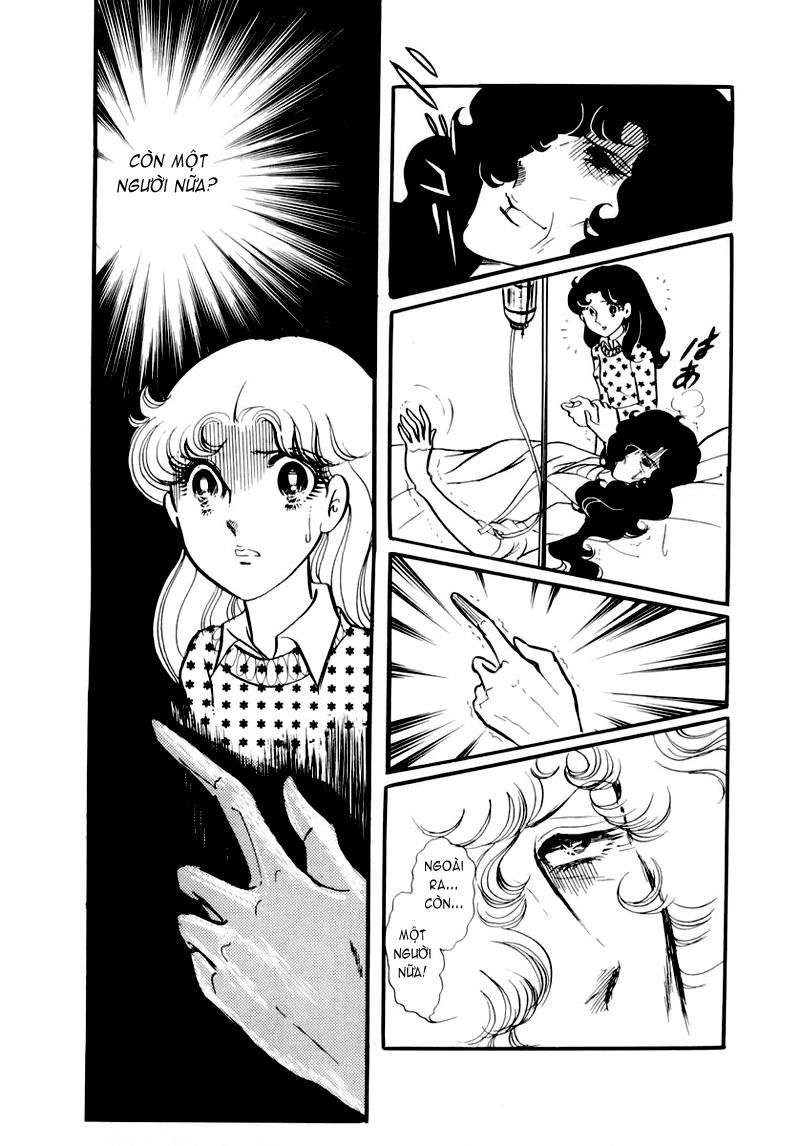 Glass Mask Chapter 43 - 20