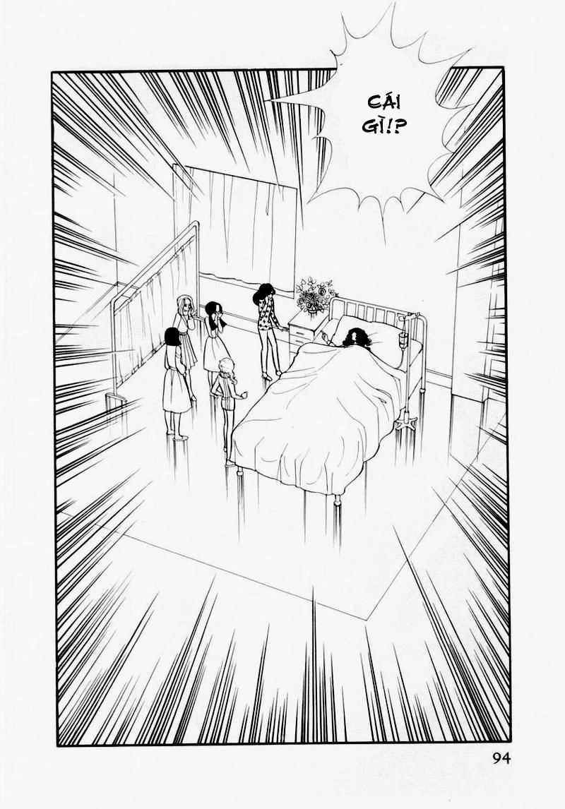 Glass Mask Chapter 43 - 21