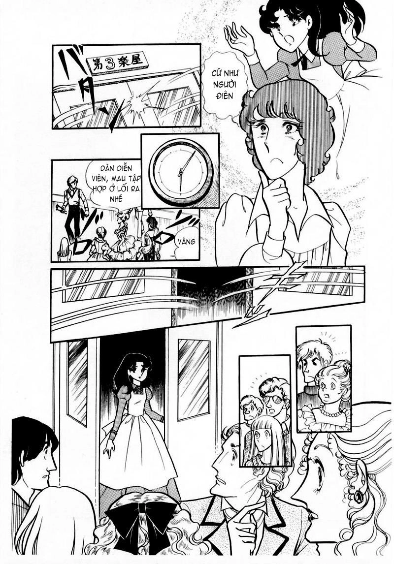 Glass Mask Chapter 43 - 26