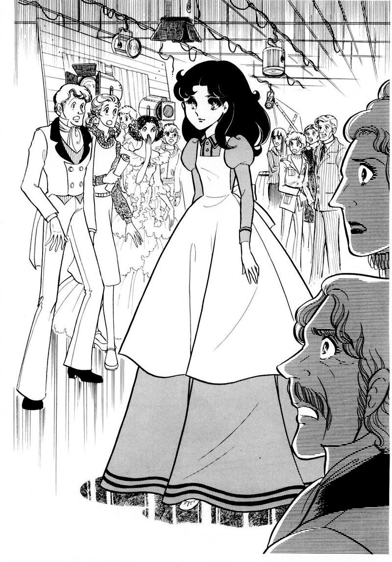 Glass Mask Chapter 44 - 2