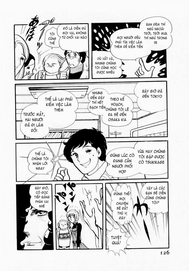 Glass Mask Chapter 45 - 3