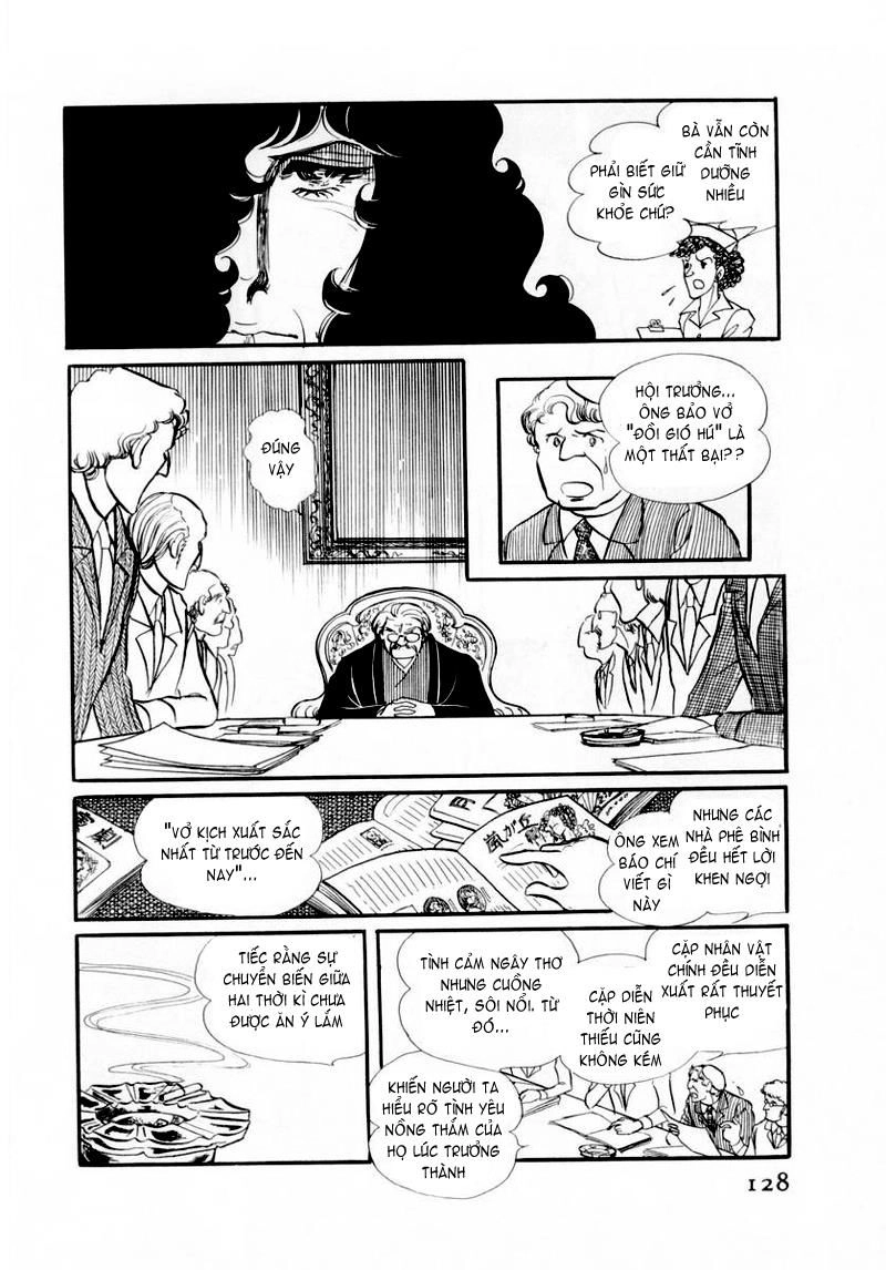 Glass Mask Chapter 45 - 5