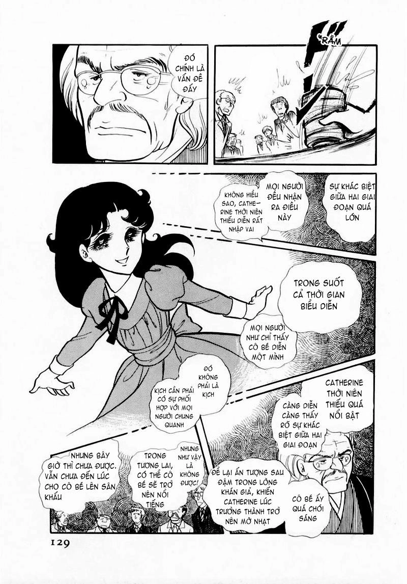 Glass Mask Chapter 45 - 6