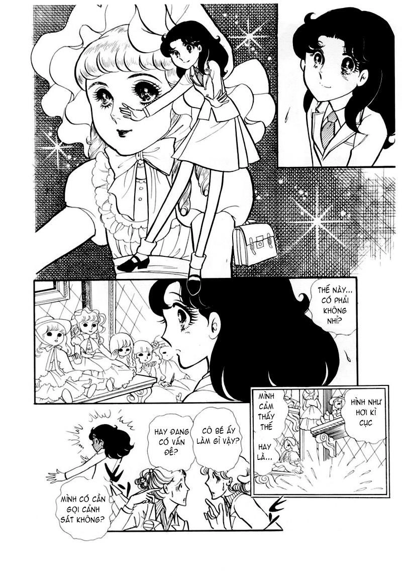 Glass Mask Chapter 45 - 11