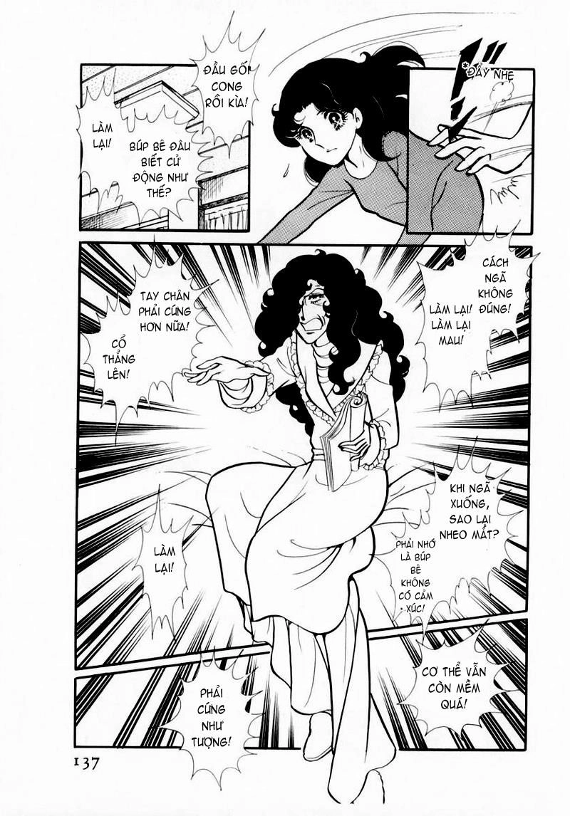 Glass Mask Chapter 45 - 14