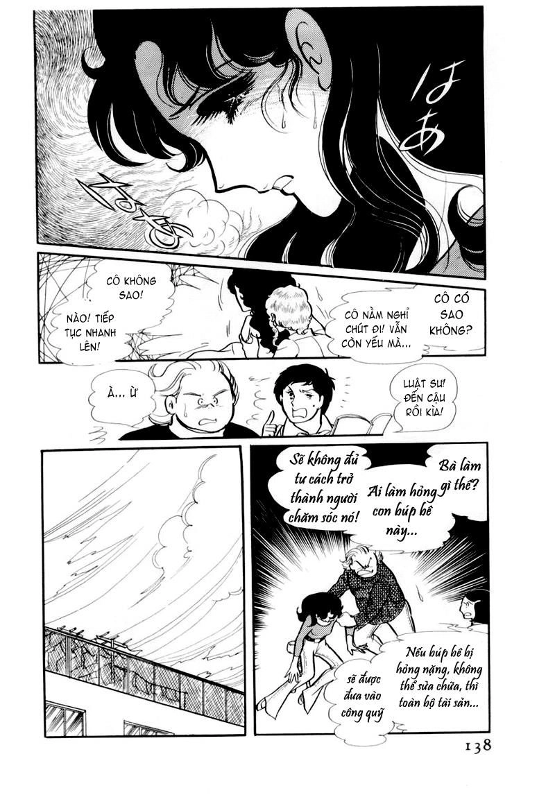 Glass Mask Chapter 45 - 15