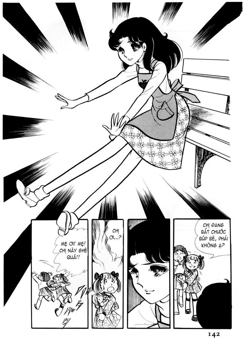 Glass Mask Chapter 45 - 19