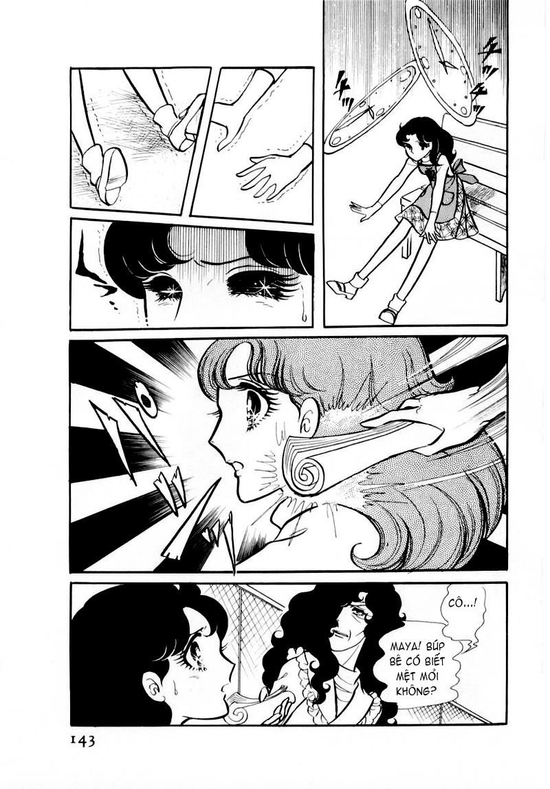 Glass Mask Chapter 45 - 20