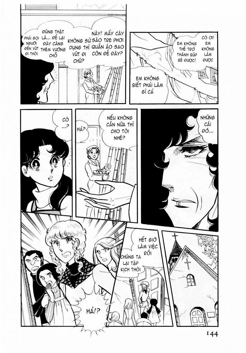 Glass Mask Chapter 45 - 21