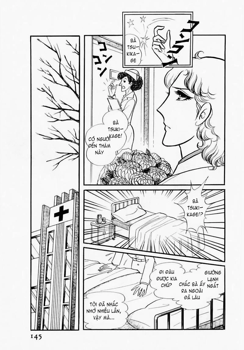 Glass Mask Chapter 45 - 22