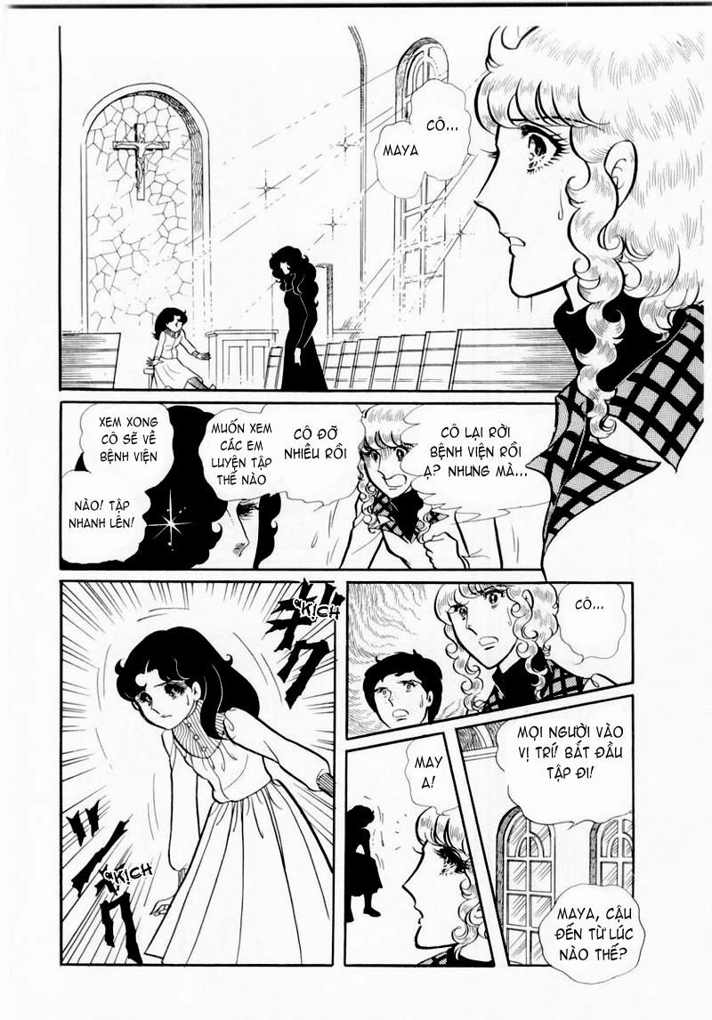 Glass Mask Chapter 45 - 23