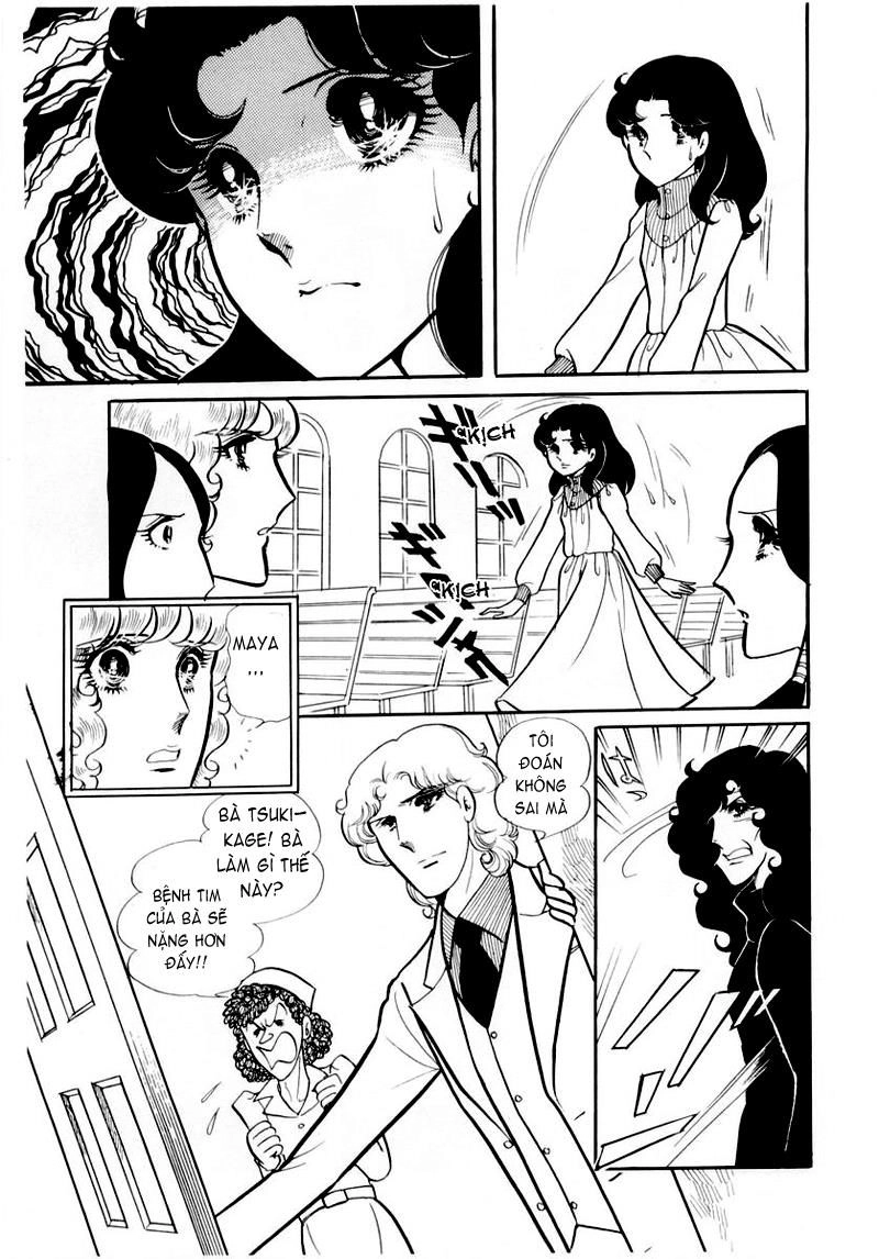 Glass Mask Chapter 45 - 24