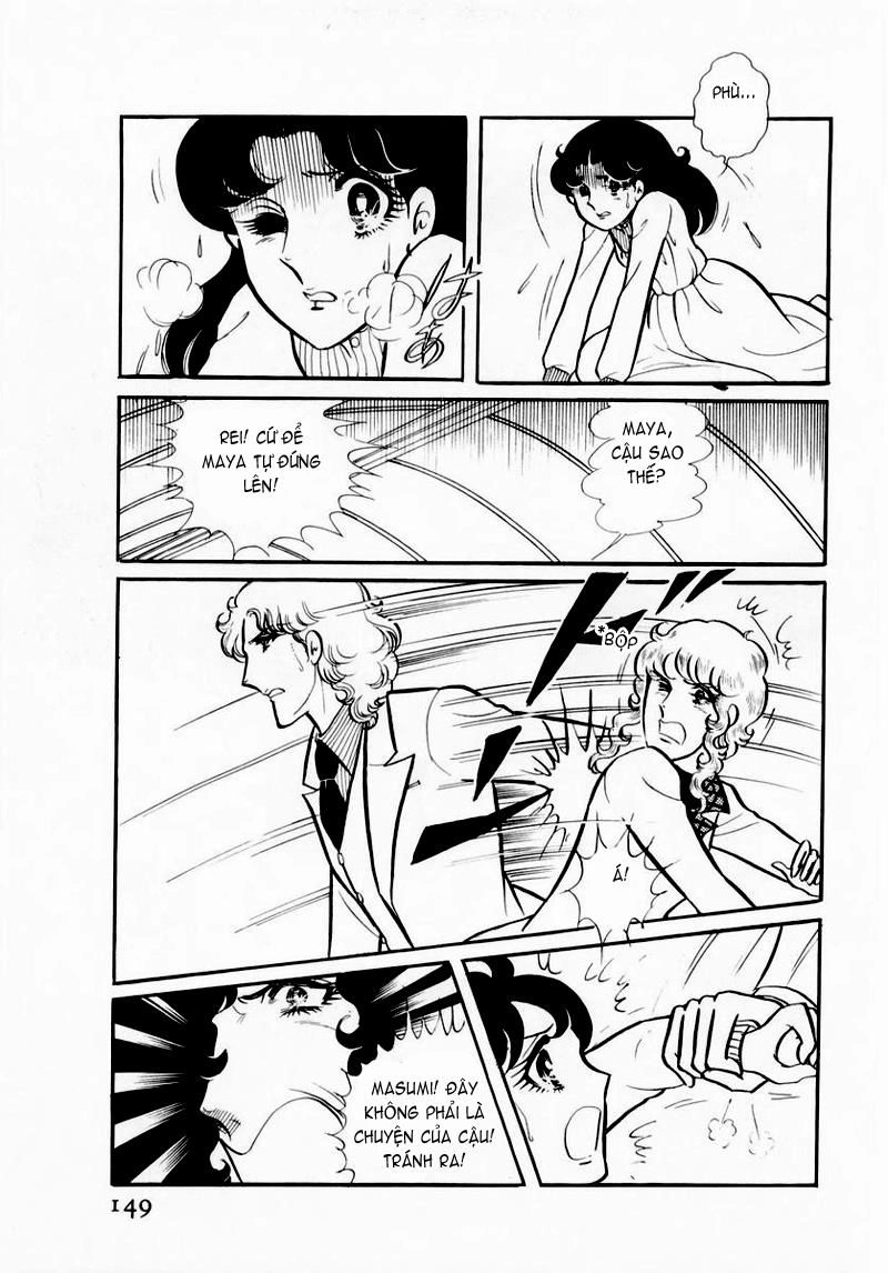 Glass Mask Chapter 45 - 26