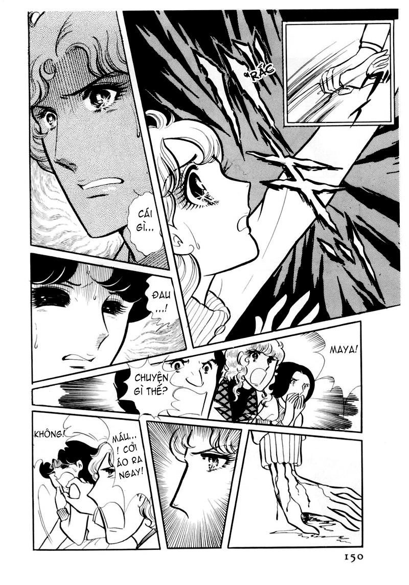 Glass Mask Chapter 45 - 27