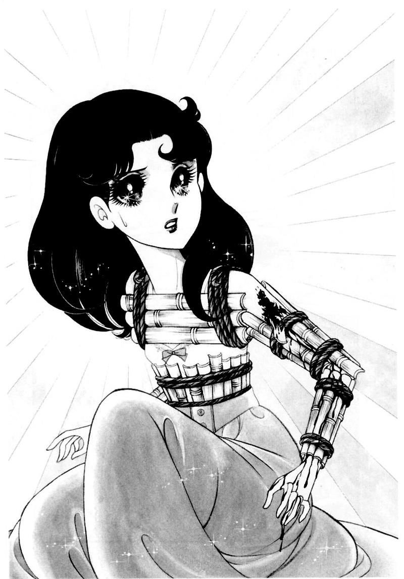 Glass Mask Chapter 45 - 29