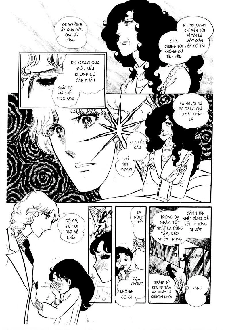 Glass Mask Chapter 46 - 7