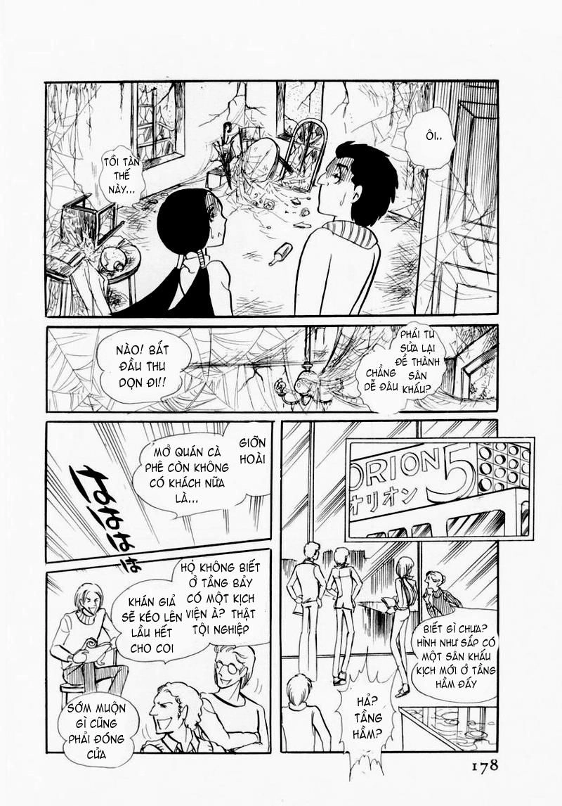 Glass Mask Chapter 46 - 28