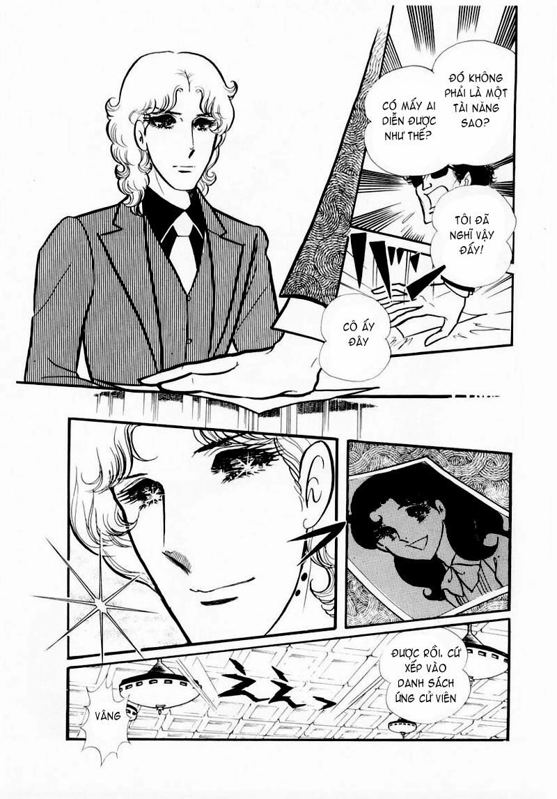 Glass Mask Chapter 49 - 7