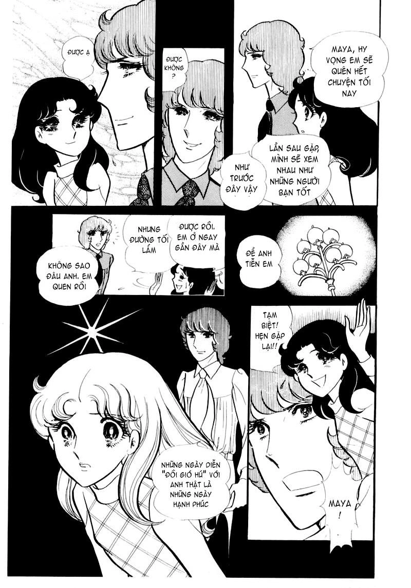 Glass Mask Chapter 49 - 13