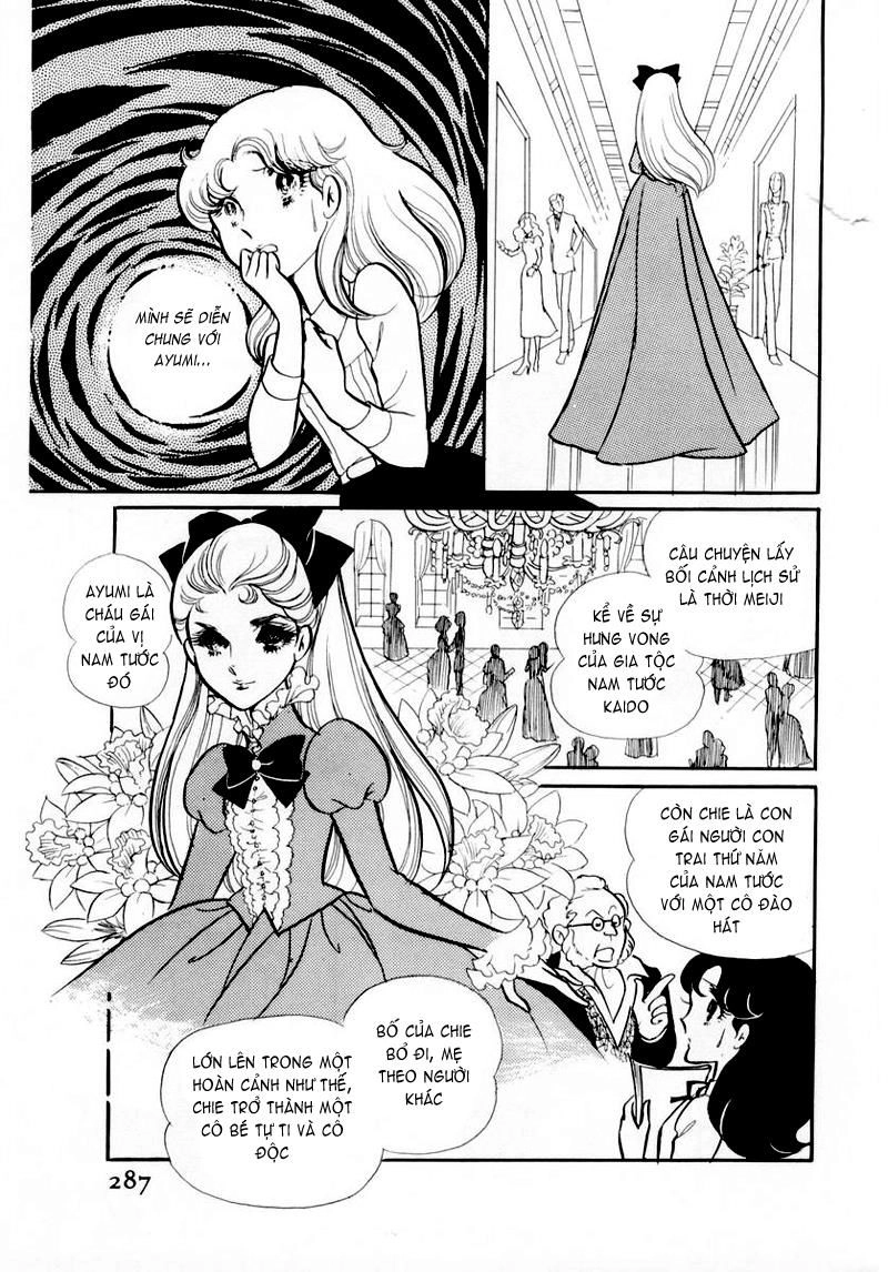 Glass Mask Chapter 50 - 4